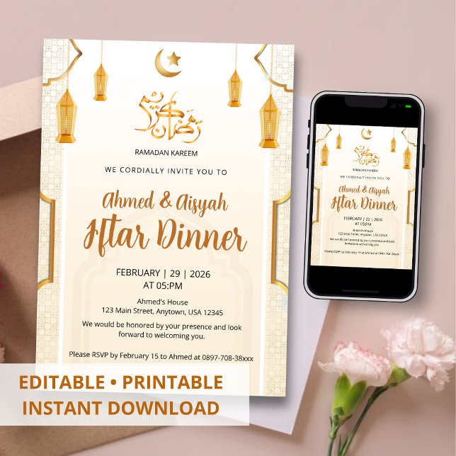 Invitation élégante de l'Iftar à motif islamique c (Créateur téléchargé)