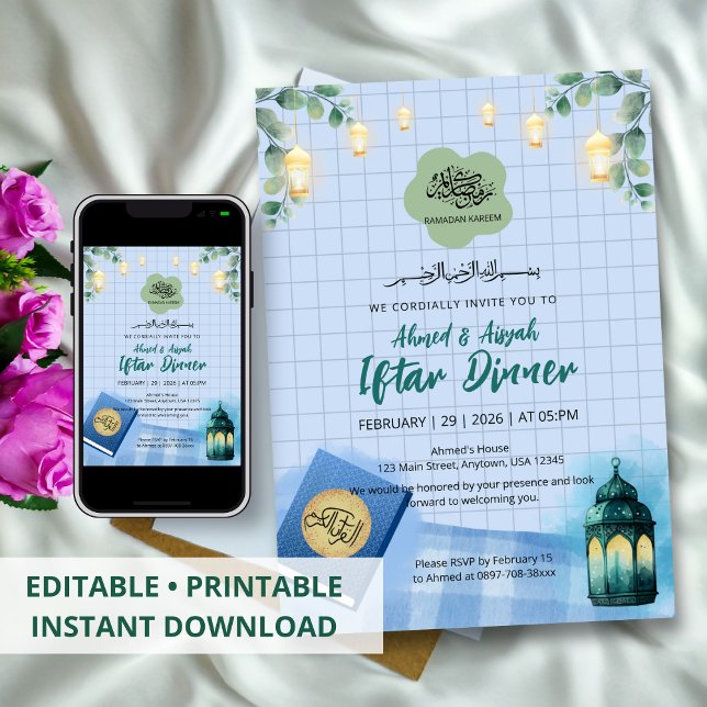 Invitation élégante de Watercolor pour Iftar de Ra (Créateur téléchargé)