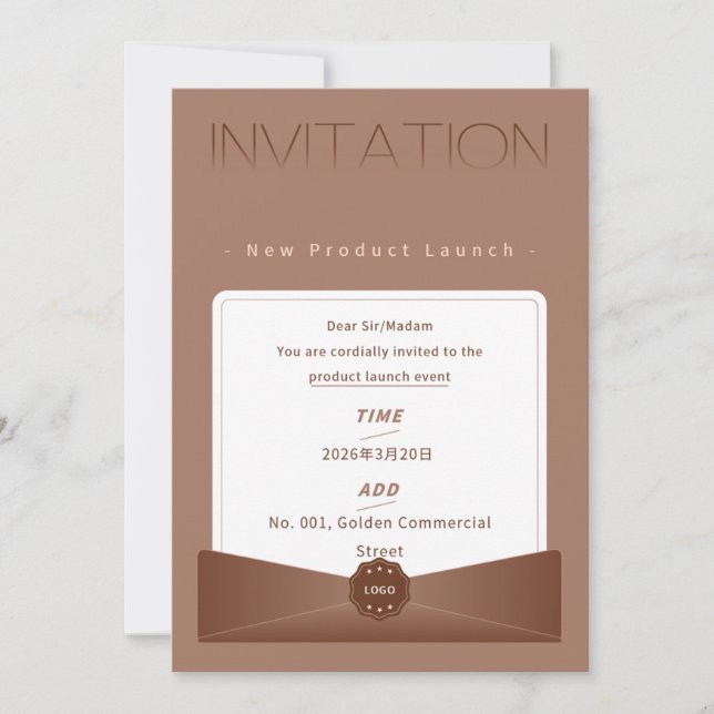 Invitation Élégante et Chaleureuse de Lancement de (Devant)
