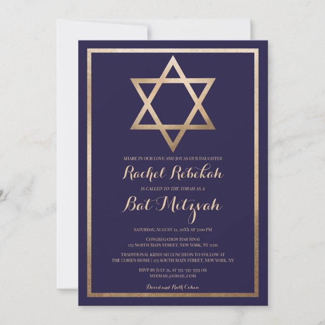 Invitation Elégante étoile de David : Bat mitzvah moderne (Devant)