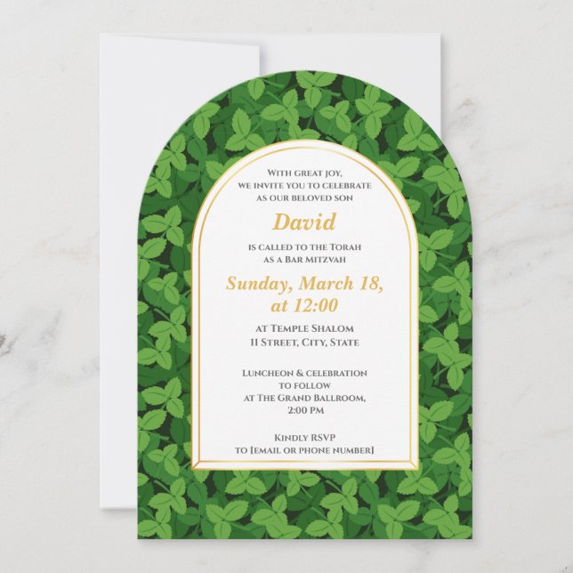 Invitation Elégante Feuille verte Bordure Arche Barre Mitzvah (Devant)