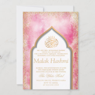 Invitation Élégante fille florale bébé islamique Aqiqa Aqeeqa