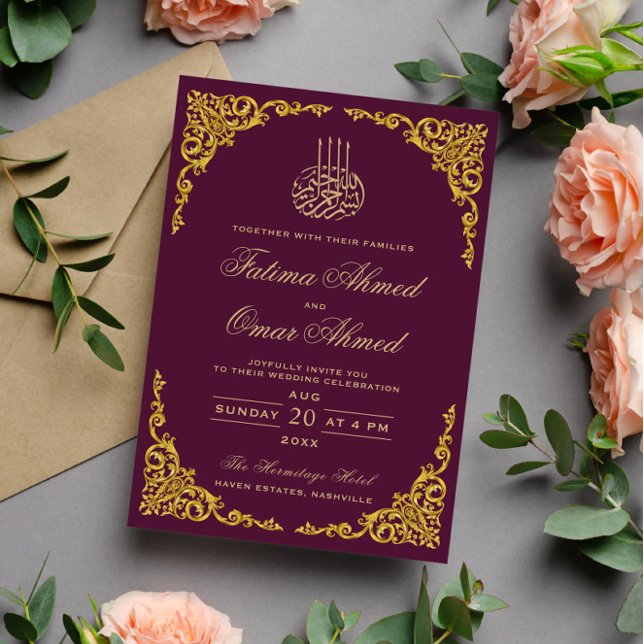 Invitation Elégante frontière d'or Sangria Mariage musulman i (Créateur téléchargé)