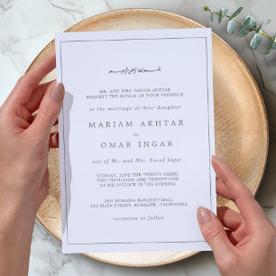 Invitation Elégante frontière minimaliste Argent Mariage isla