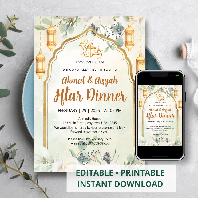 Invitation Élégante Lanterne Florale Verte Sauge pour Iftar d (Créateur téléchargé)