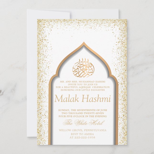 Invitation Elégante Mosquée bébé fille islamique Aqiqa Aqeeqa (Devant)