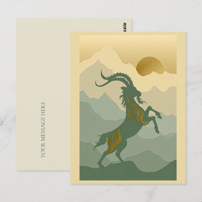 Invitation élégante pour l'Année de la Chèvre 2027 (Devant / Derrière)