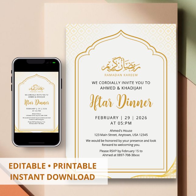 Invitation élégante pour le dîner d'Iftar de Ramad (Créateur téléchargé)