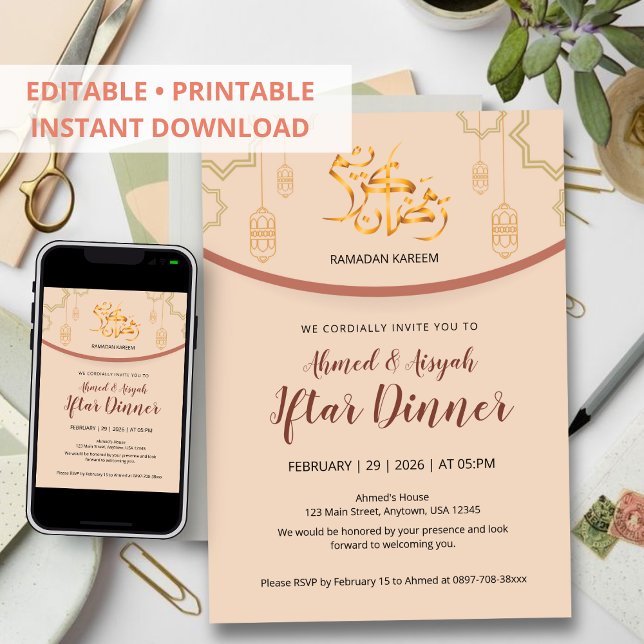 Invitation élégante pour le dîner Iftar de la mosq (Créateur téléchargé)