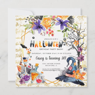 Invitation élégante pour une fête d'Halloween