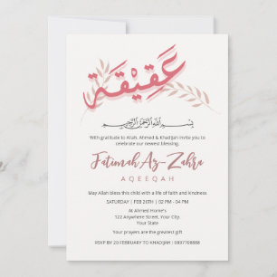Invitation élégante rose Boho Aqiqah en police ara