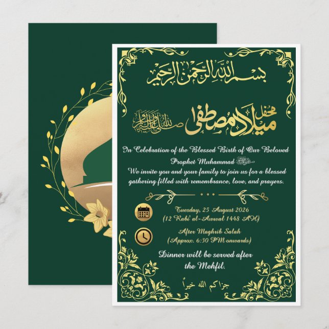 Invitation élégante verte et dorée pour Eid Milad- (Devant / Derrière)