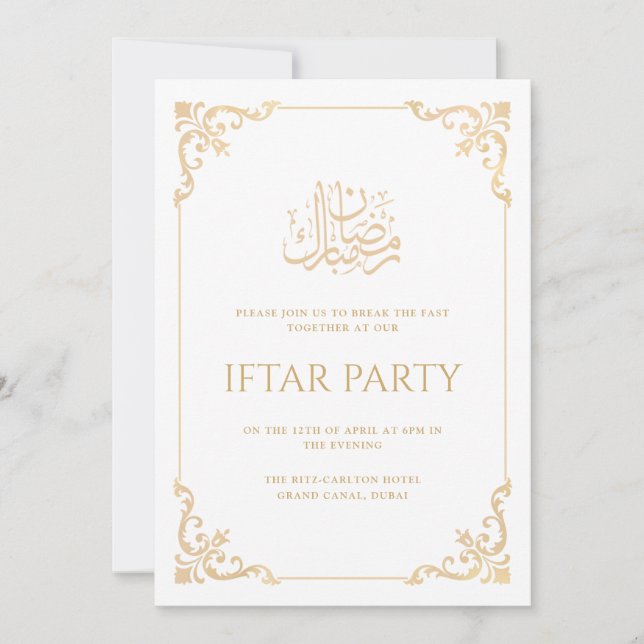 Invitation Elégante Vintage Baroque Gold Ramadan Iftar Party (Devant)