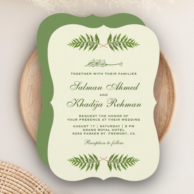 Invitation Élégantes feuilles de cèdre vert mariage islamique (Créateur téléchargé)
