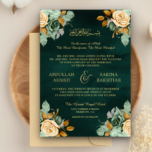 Invitation Emerald Cream Floral Gold QR Code Mariage musulman