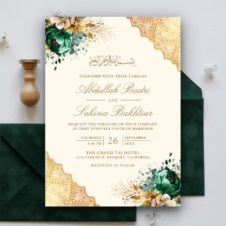 Invitation Emerald Floral Gold Lace Cream Mariage musulman