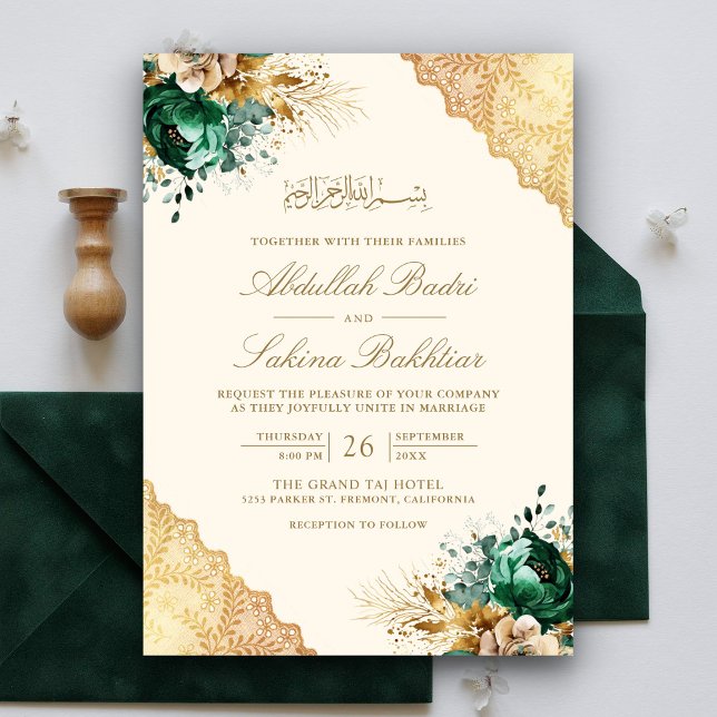 Invitation Emerald Floral Gold Lace Cream Mariage musulman (Créateur téléchargé)