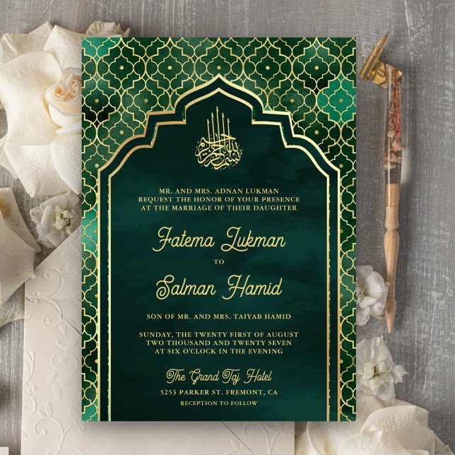 Invitation Emerald Green Arch Marocain Mariage musulman (Créateur téléchargé)