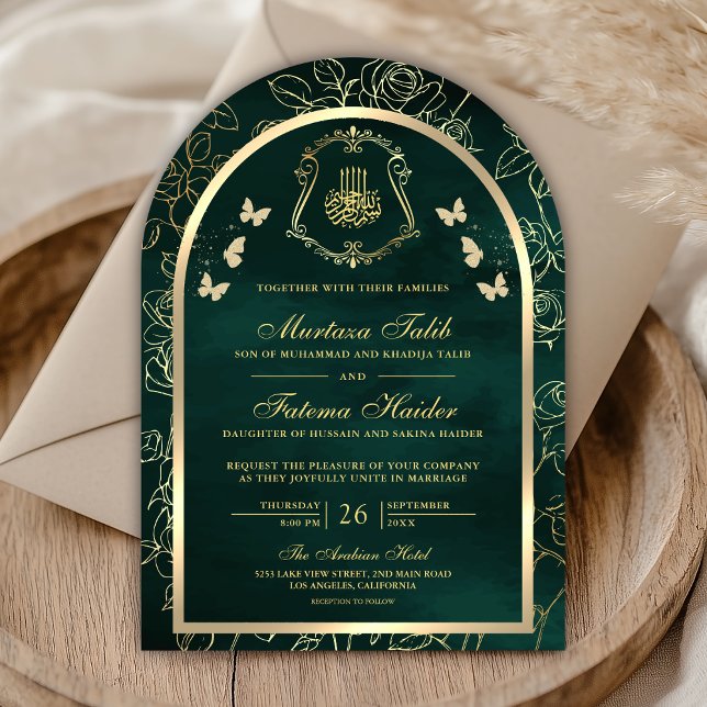 Invitation Emerald Green Butterfly Arch Mariage musulman (Créateur téléchargé)