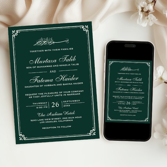 Invitation Emerald Green Cream frontière Mariage musulman (Créateur téléchargé)