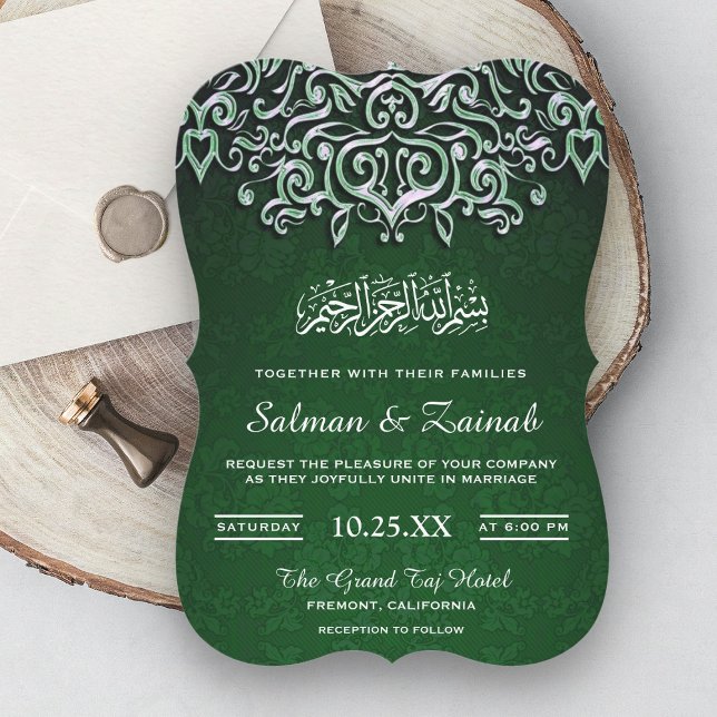 Invitation Emerald Green Damask Mariage musulman islamique (Créateur téléchargé)