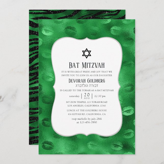 Invitation Emerald Green et Black Glam Bat mitzvah (Devant / Derrière)