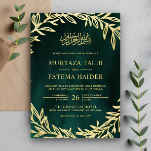 Invitation Emerald Green Feuille musulman musulman Mariage