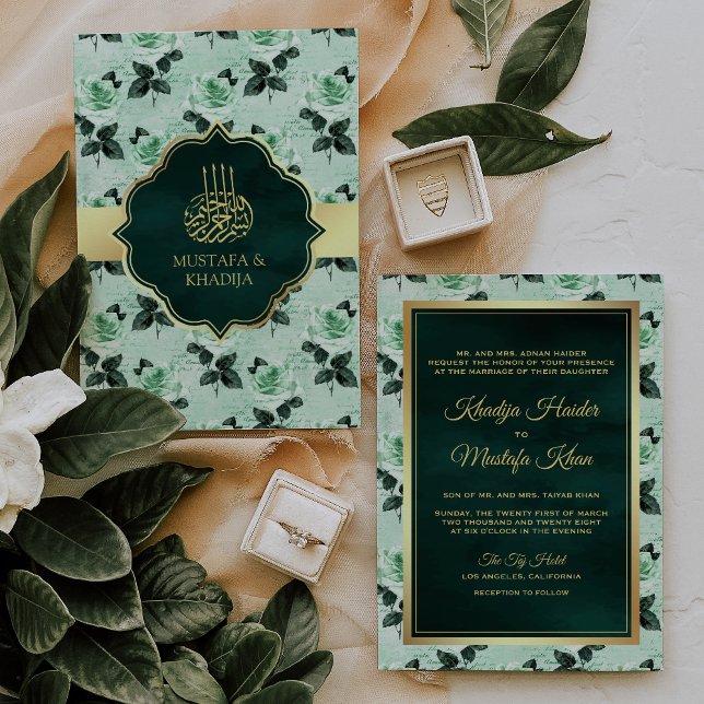 Invitation Emerald Green Feuilles et Mint Rose musulman Maria (Créateur téléchargé)