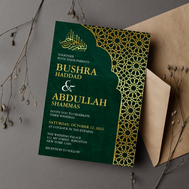 Invitation Emerald Green & Gold Mariage islamique géométrique (Créateur téléchargé)