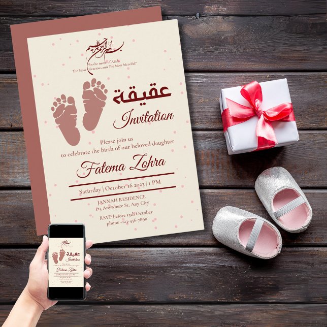 Invitation Empreinte Nouveau-néBébé Fille musulmane Aqiqah Aq (Footprint NewbornBaby Girl Muslim Aqiqah Aqeeqa Invitation)
