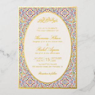 INVITATION EN ALUMINIUM 