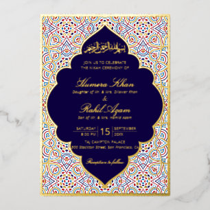 INVITATION EN ALUMINIUM 