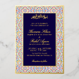 INVITATION EN ALUMINIUM 