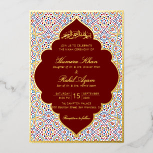 INVITATION EN ALUMINIUM 