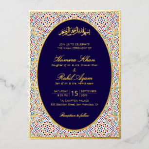INVITATION EN ALUMINIUM 