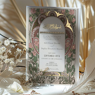 Invitation En Aluminium Accents d'or Mariage islamique inspirés de l'Art n