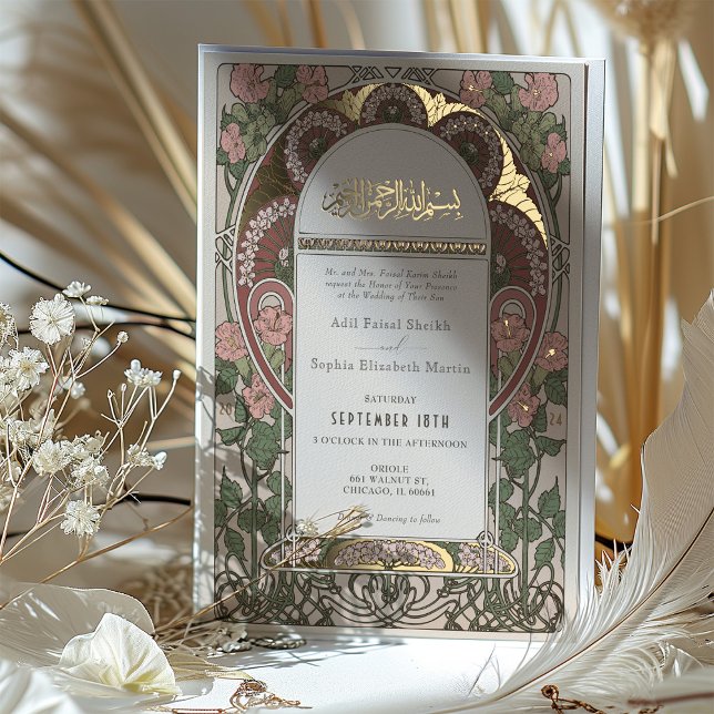 Invitation En Aluminium Accents d'or Mariage islamique inspirés de l'Art n (Créateur téléchargé)