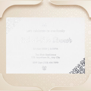 Invitation En Aluminium Aïd floral argenté al-Fitr