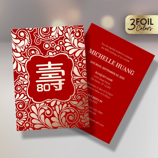 Invitation En Aluminium Anniversaire de la longévité chinoise rouge or (Sh (Créateur téléchargé)
