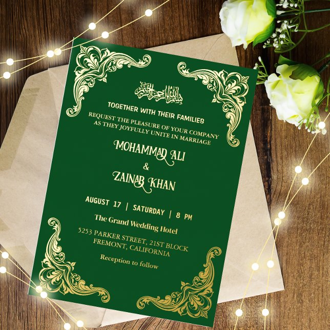 Invitation En Aluminium Antique cadre or Emerald Green Mariage islamique (Créateur téléchargé)