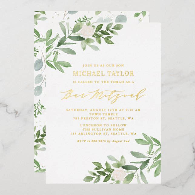 Invitation En Aluminium Aquarelle Verdure et Fleurs blanches Bar Mitzvah (Recto/Verso)