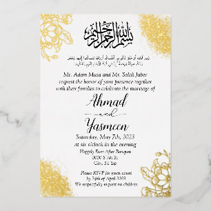 Invitation En Aluminium Arabe musulman moderne Élégant Mariage islamique
