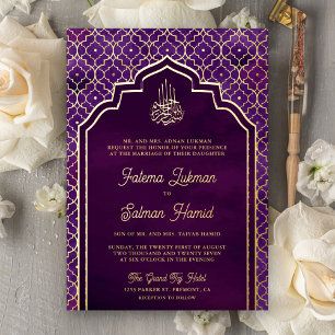 Invitation En Aluminium Arc marocain violet foncé Mariage musulman or