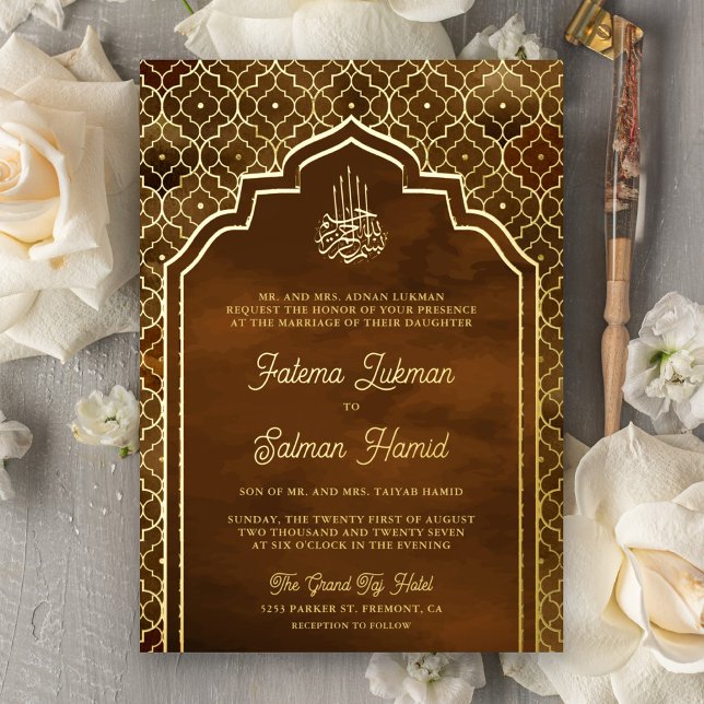Invitation En Aluminium Arche Brown Marocaine Musulmane Mariage Or huile (Créateur téléchargé)