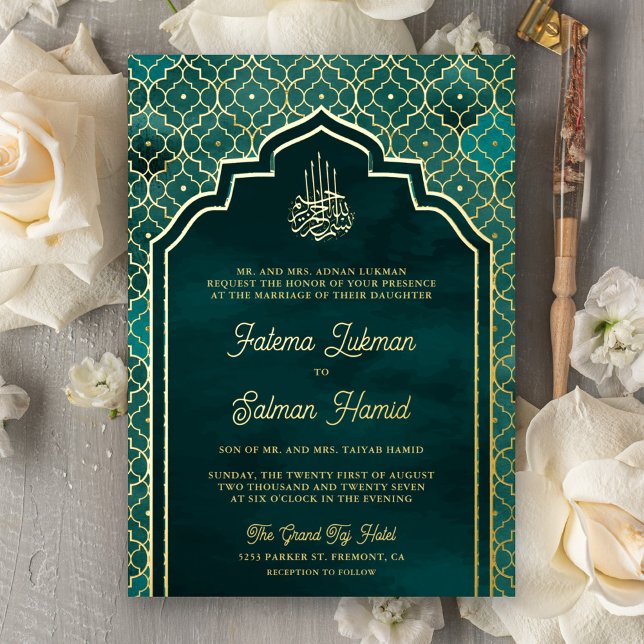 Invitation En Aluminium Arche turquoise Marocaine Musulmane Mariage Or (Créateur téléchargé)
