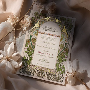 Invitation En Aluminium Art Nouveau Mariage islamique Accents or