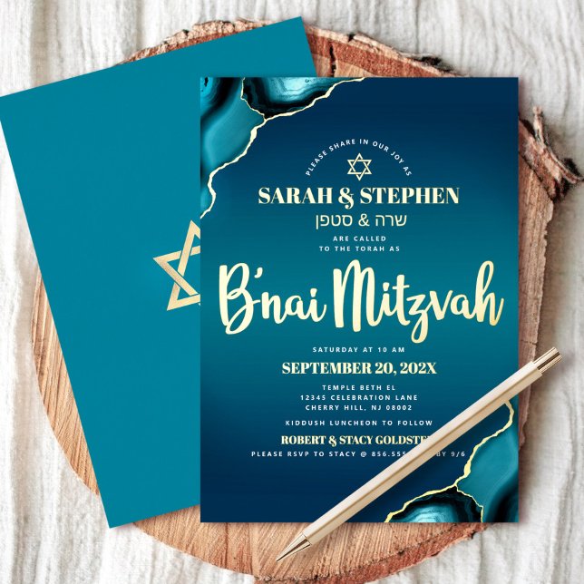 Invitation En Aluminium B’nai Mitzvah Turquoise Ombre Agate Bold Real Gold (Créateur téléchargé)