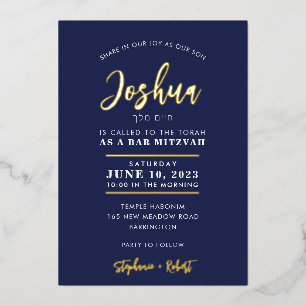 Invitation En Aluminium BAR MITZVAH calligraphie moderne chic bleu or