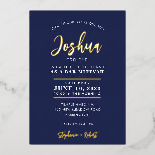 Invitation En Aluminium BAR MITZVAH classe moderne calligraphie marine or
