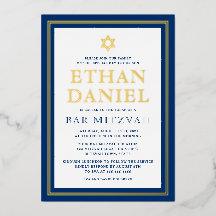 Bar mitzvah étoile de David à bordure dorée bleu m
